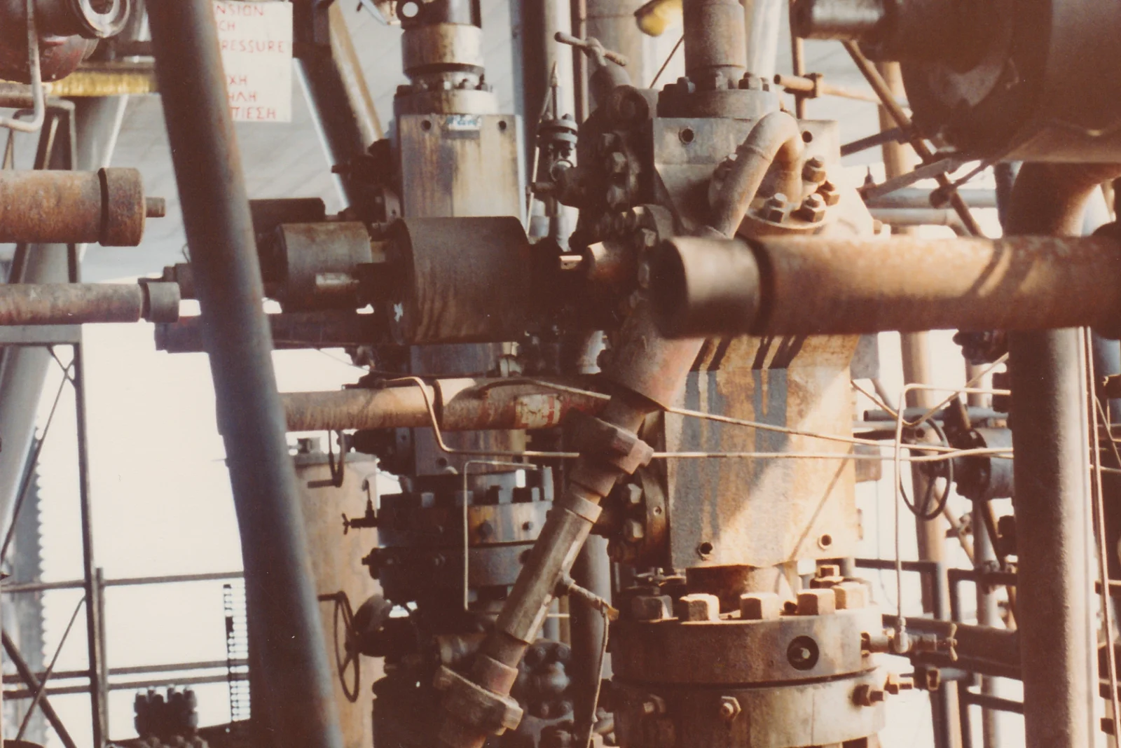 The wellhead deck of an offshore platform, showing the trees and manifold piping